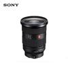 Sony Объектив FE 24-70mm F2.8 GM II G Master