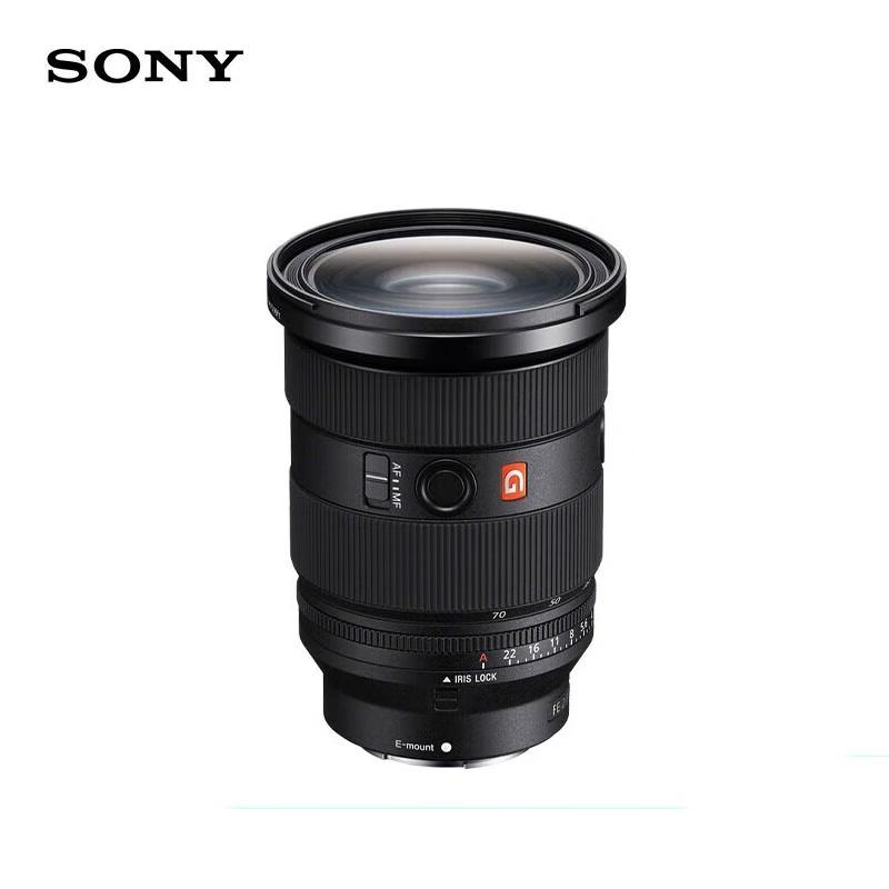 Sony Объектив FE 24-70mm F2.8 GM II G Master