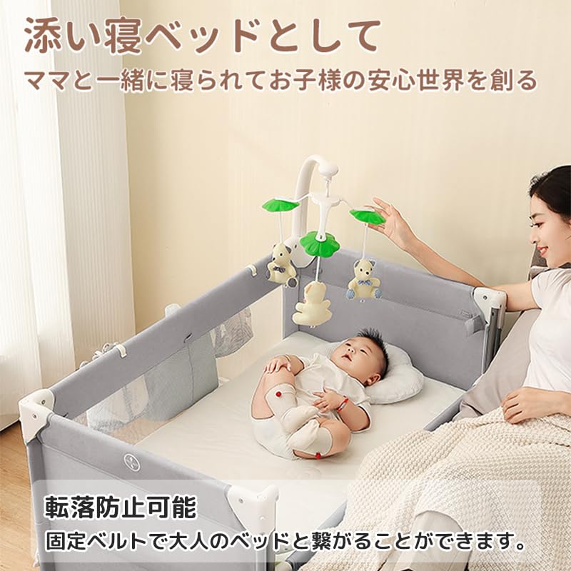 Детская кроватка ZOOBLY, складная кровать, трансформируется в колыбель, манеж, игровой круг, сумка для переноски Kaya, в комплекте, подарок для новорожденного, 3 года гарантии