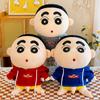 New Large Plush Toy Dolls Funny Dolls Claw Machines Dolls