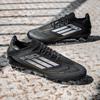 New Low-top Football Shoes Men's and Women's Youth Sports Professional Game Training Football Shoes Straight Hair