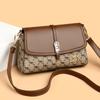 Fashionable Women's Designer Crossbody Shoulder Bags High-quality Leather Bags Luxury Messenger Bags