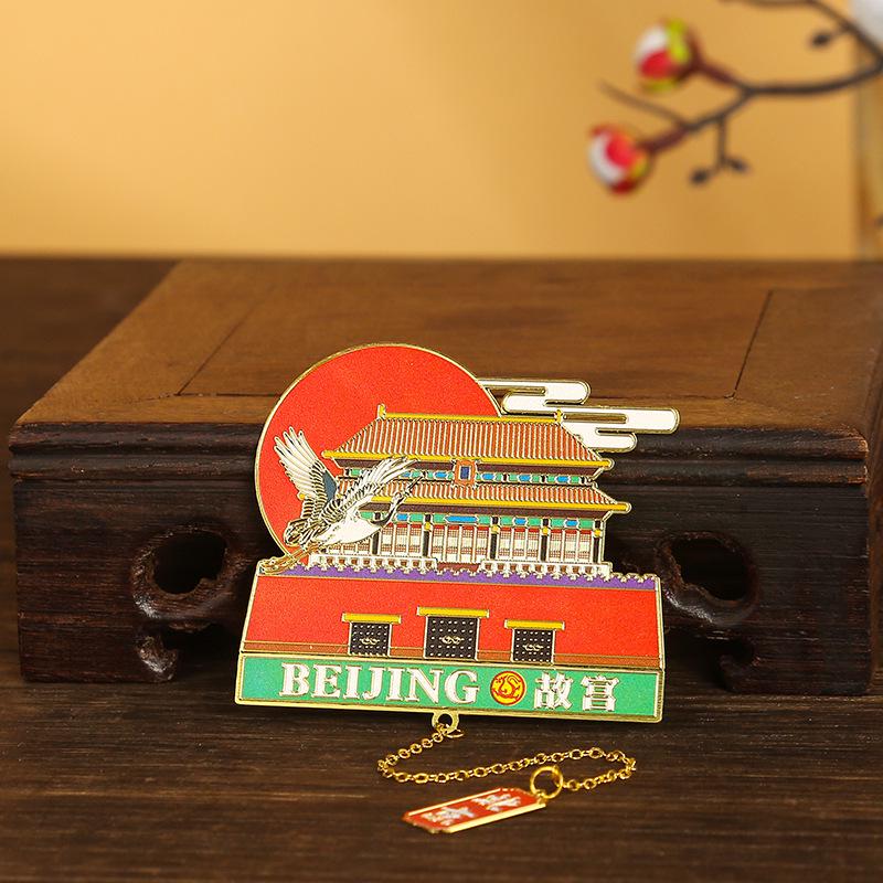 Культурный сувенир из Пекина: Запретный город, Храм Неба, Великая стена Металлические закладки - Подарки в древнем стиле