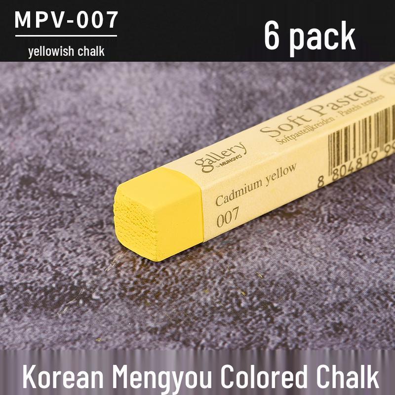 Корейский профессиональный цветной пастельный мелок для эскизов и раскрашивания