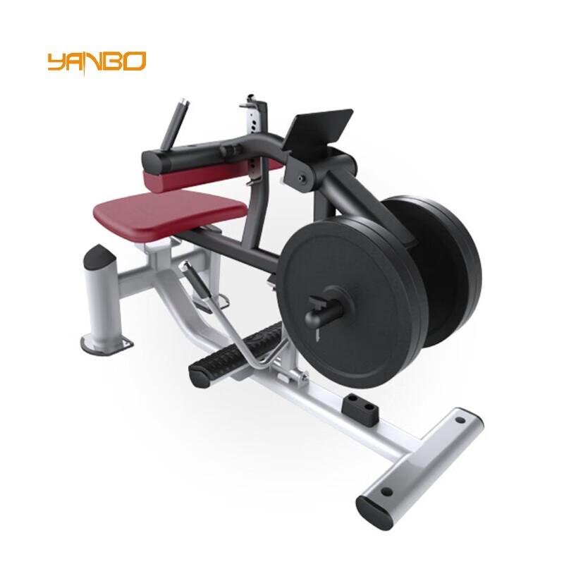 YANBO Commercial Strength Training Machines