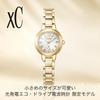 XC Limited Business Gold Сделано в Японии [CITIZEN] ES9433-56A Радиоуправляемые часы, Водонепроницаемые, Издание, Женские часы, & Белый, Аналоговый,