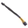 1Pc 20Cm 4Pin To 8Pin Cpu Power Converter Cable Lead Adapter Office Supplies