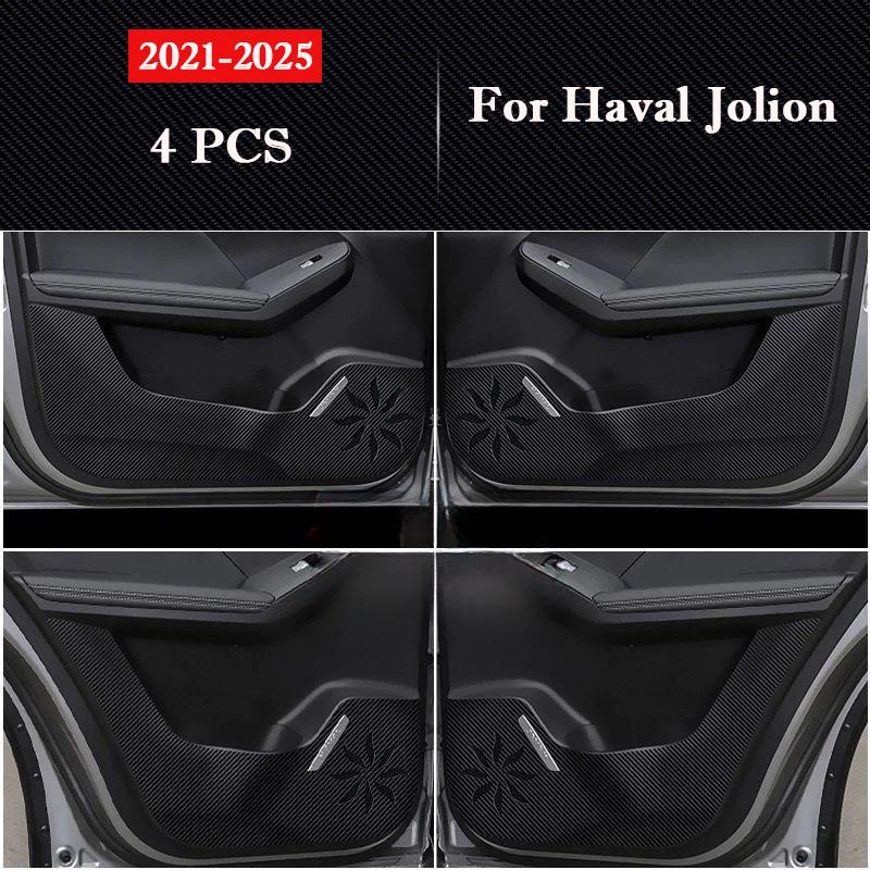 Для Haval Jolion 2026-2026 Автомобильные накладки на двери от пинков Наклейки для защиты перчаточного ящика Коврики Пленка устойчивая к царапинам Аксессуары для интерьера