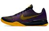Kobe Mentality 2 EP Черный/Фиолетовый/Золотой 818953-501