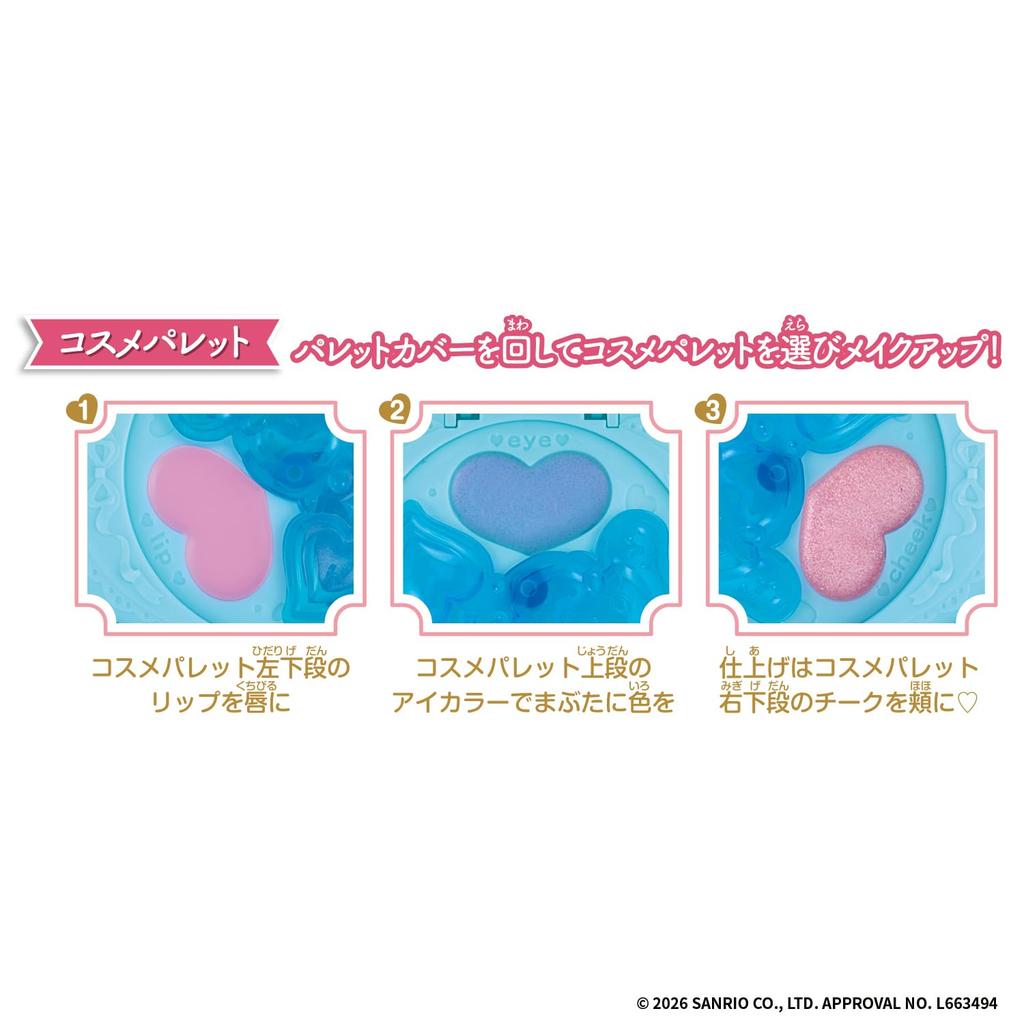 Палетка макияжа Cinnamoroll 6 и персонажи Sanrio [Bandai] (Возраст до)