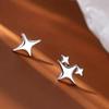 Асимметричные серьги-гвоздики в форме звезды, женские простые серьги в форме холодного ветра с четырехконечной звездой, персонализированные легкие роскошные серьги