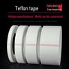 Custom Width, 0.18mm Thick, White, 30m Length – как на картинке