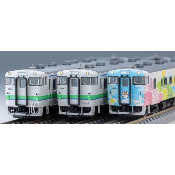 TOMYTEC TOMIX N Gauge JR Kiha 40 1700 Series Thank You Kiha 40 Hakodate Main Line Set Diesel Car 97972 Multicolor 1/150