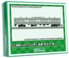 Greenmax N Gauge JNR JR 103 Series Top Two High Economy Model Electric Train High-speed non-ATC Car, Cars, Unpainted, Quality, Kit, 18520, Train,