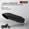 Нержавеющая сталь Выхлопная труба для мотоцикла CM300/CM500/CM1100 (2017-2025)