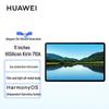 Huawei Qingyun C5e (2-е поколение) 11-дюймовый планшет (Китайская версия)