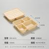 Экологичные одноразовые ланч-боксы Jiucaijiang с 4 отделениями
