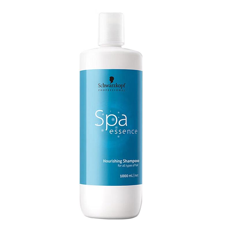 Schwarzkopf Professional Aqua Essence Nourishing Conditioner 1L