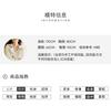 82% Lyocell premium exterior cardigan, 2026 spring and summer new casual knitwear