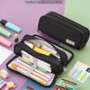 Spacious Interior Double Window Pencil Case Solid Color Multi Functional Organizer  Tool Collection