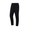 Li Ning Mid Waist Solid Color Quick Dry Straight Leg Sports Pants Men Bottoms Black AYKU657-5