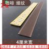 Самоклеящаяся ПВХ противоскользящая полоса для ступеней Longxia