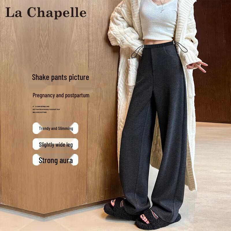 Повседневные широкие брюки La Chapelle