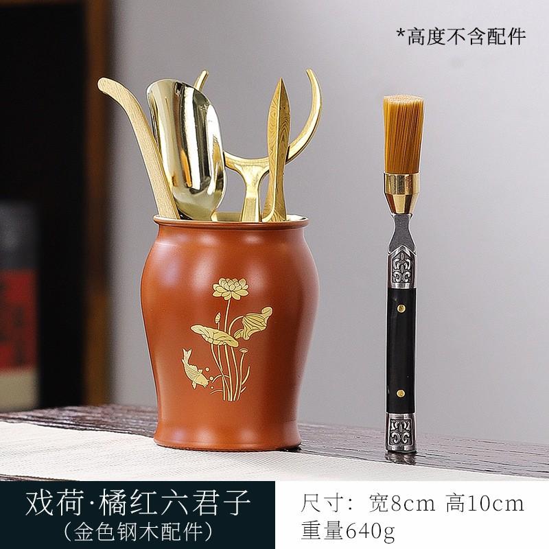 Premium Copper Tea Ceremony Tools Set Six Gentlemen Gongfu Tray Accessories Modern Chinese Style