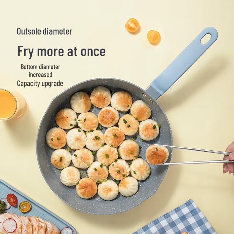 Chui Da Huang 24cm Deep Non-Stick Frying Pan