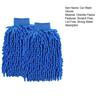 1 Pair Chenille Microfiber Car Wash Mitt Scratch Lint Free Double-sided Cleaning Strong Water Absorption Thickened Car Wash Gloves