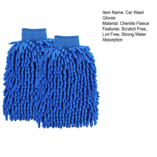 1 Pair Chenille Microfiber Car Wash Mitt Scratch Lint Free Double-sided Cleaning Strong Water Absorption Thickened Car Wash Gloves
