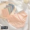 FINETOO 3Pcs Panties for Women Cotton S0lid Color Breathable Underwear Comfortable Stretchy Briefs Girls Cute Soft Lingerie M-XL