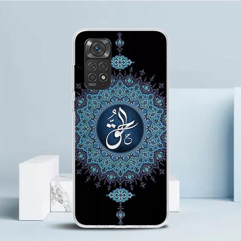 Мусульманский Исламский Чехол для Телефона Bismillah Для Xiaomi Redmi Note 15 14 14S 13 12S 12 Pro Plus 11S 11 11T 11E 10S 10 + Мягкая Задняя Крышка из ТПУ