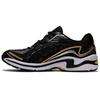 Гель-лак Preleus 'Black Pure Gold' 1201A084-001
