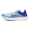 Nike Женские кроссовки Zoom Fly Sp Indigo Fog повседневные BV0389-446