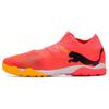 Футбольные бутсы Future 7 Match Turf 'Розово-оранжевые' Мужские 107720-03