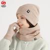 Winter Warm Thickened Hat Scarf Gloves Three-piece Set Windproof Adult Knitted Hat