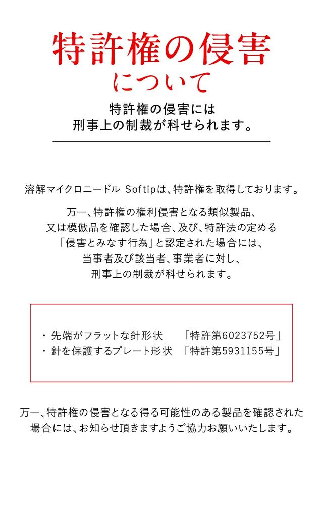 TOOMO Запатентованные игольчатые патчи для глаз с гиалуроновой кислотой Hyalocare Патчи для облегчения мешков под глазами для мужчин и женщин 6 Женщины, Уход, Маска, Патчи, Под глаза