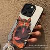 Язык лошади для Apple 15 цвет серебристый iPhone14promax креативный 13/11 матовый 16 защитный чехол 17