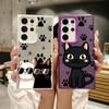 Черно-белый милый мультяшный чехол с кошкой Для Samsung S26 S25 S24 Ultra Чехлы Для Galaxy S23 S22 S21 FE S20 Ultra S26 Plus Чехол для телефона