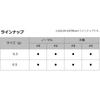 Daiwa Джиг-головка Daiwa Tsukishita Beauty Vachicon Джиг-головка 0,3 г 8 0,5 6 Различные 0,5 г 6  