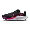 New Pegasus 38 Slip Resistant Cushioning Abrasion Resistant Low Top Running Shoes Black Purple Kids' CZ4178-021
