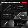 Glazata Polarized UV400 Metal Frame Sports for and Photochromic Sunglasses, Protection, Sunglasses, Driving, Baseball, Cycling, Fishing, Running,