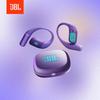 JBL Беспроводные спортивные наушники открытого типа Endurance Zone