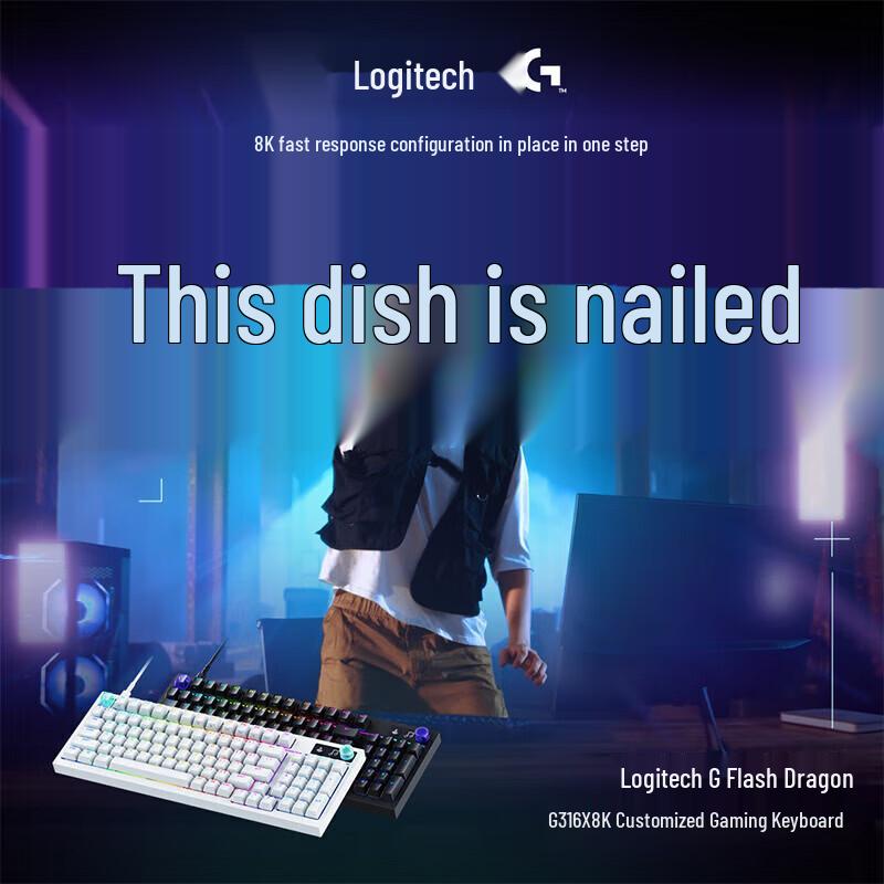 Logitech G316X Настраиваемая RGB Механическая Игровая Клавиатура с Горячей Заменой