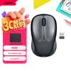 Logitech Беспроводная мышь M235