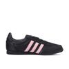 Adidas Japan W Ki4250 Core Wond Core