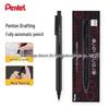Металлический механический карандаш Pentel P3005 Anti-Break 0,5 мм с низким центром тяжести для черчения
