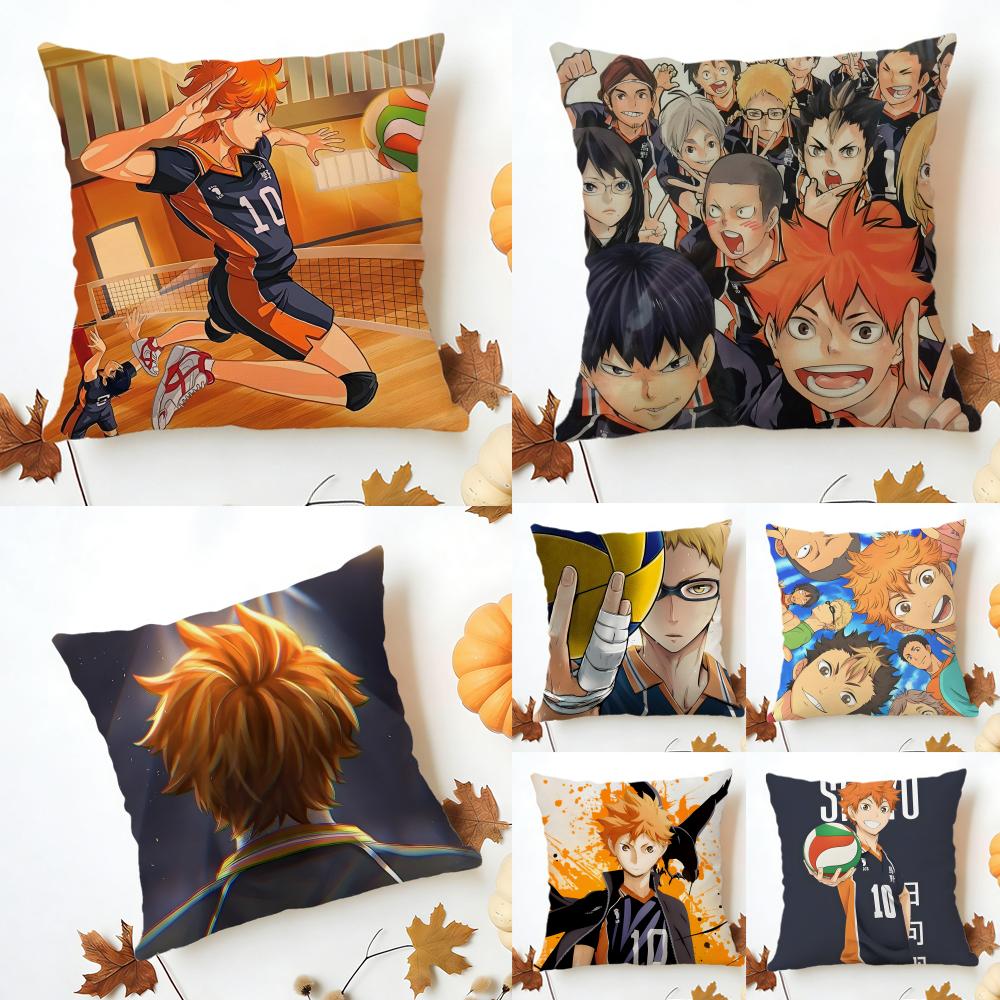 HHaikyuu Наволочка Стираемая Льняная Наволочка Мягкая для Дивана Кровати Уютный Декор Комнаты Дома
