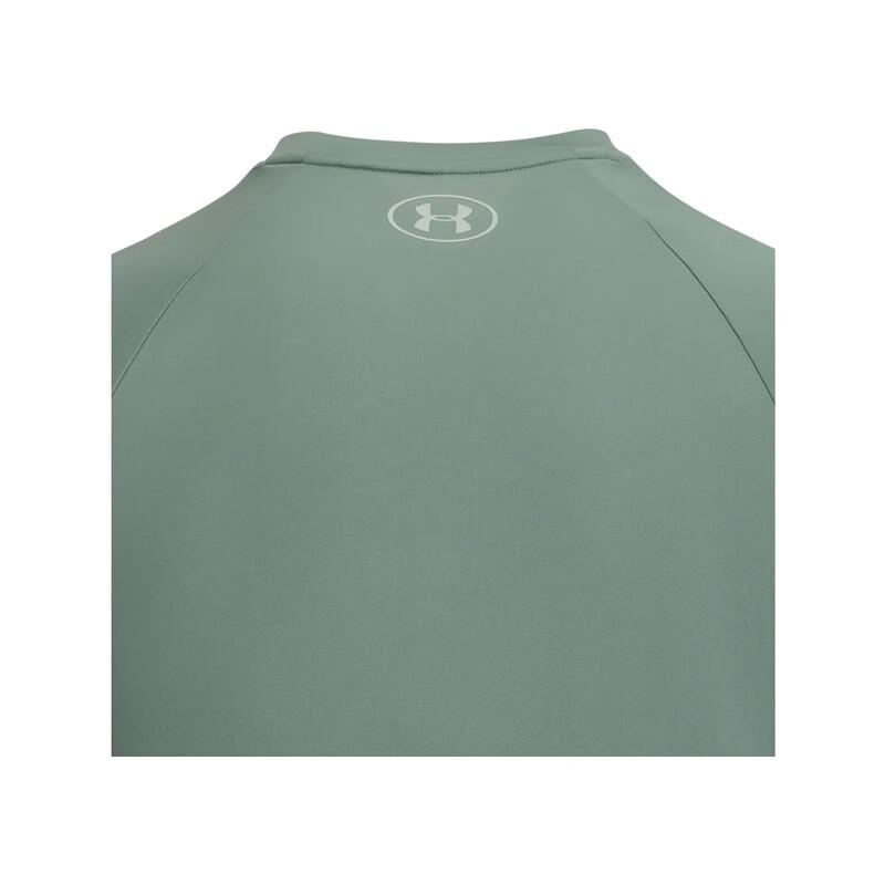 Under Armour Мужская спортивная футболка с длинным рукавом Velocity LS